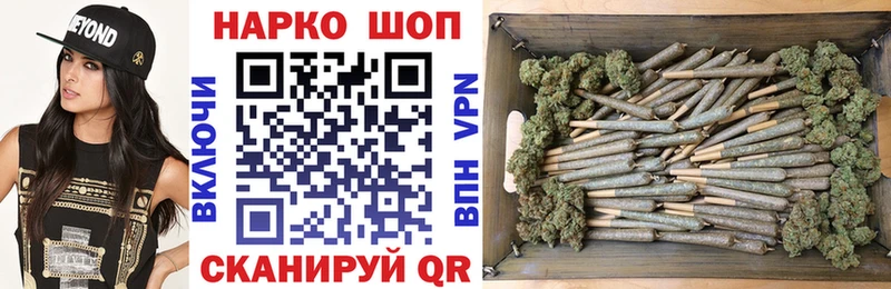 Виды наркотиков купить Свободный КОКАИН  Меф  Псилоцибиновые грибы  Гашиш 