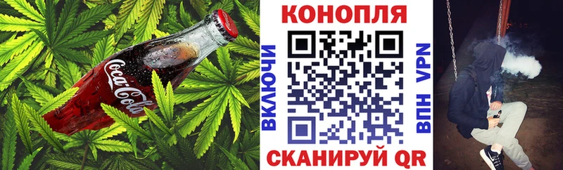 сколько стоит  Свободный  kraken рабочий сайт  Canna-Cookies марихуана 