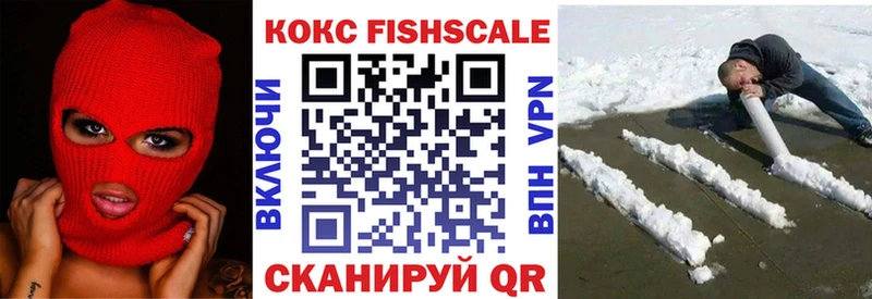 COCAIN Перу Свободный