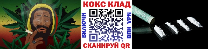 где найти наркотики  ОМГ ОМГ ссылки  Кокаин Columbia  Свободный 