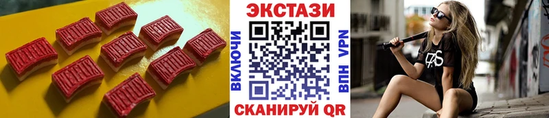 МЕГА маркетплейс Свободный Экстази DUBAI