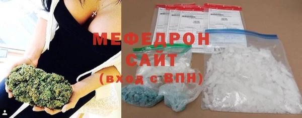 apvp Белокуриха