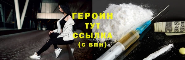 прущие грибы Беломорск