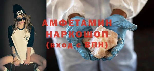 apvp Белокуриха