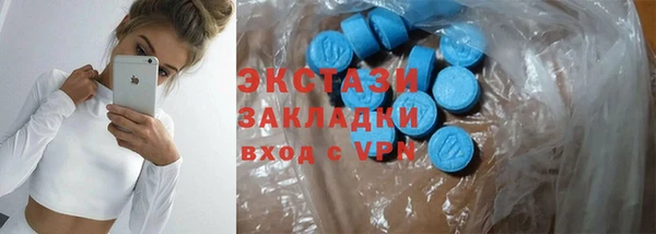 apvp Белокуриха