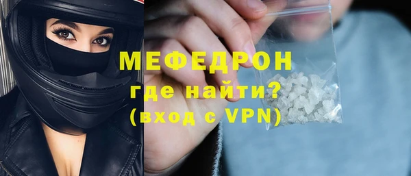 apvp Белокуриха