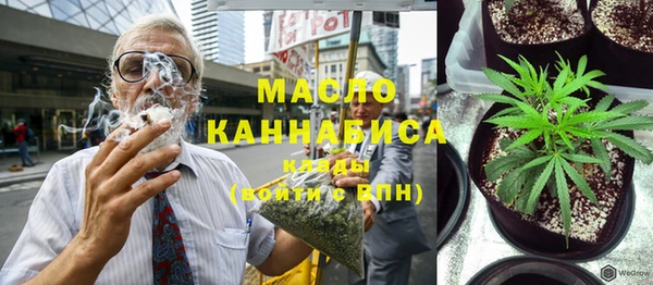 кристаллы Белоозёрский