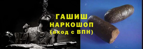 apvp Белокуриха