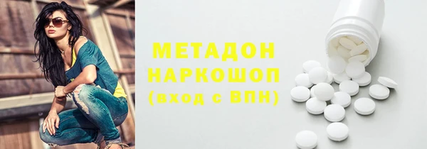 apvp Белокуриха