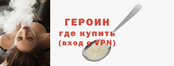 apvp Белокуриха