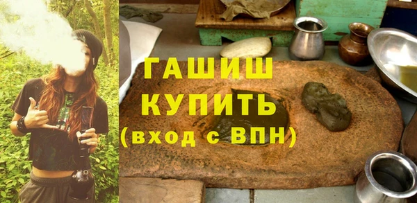 apvp Белокуриха