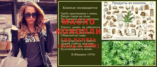 apvp Белокуриха
