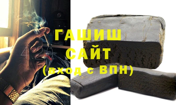 а пвп мука Ростов