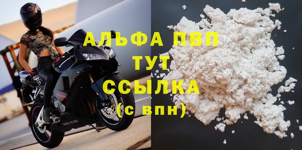 твердый Россошь