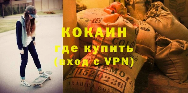 apvp Белокуриха