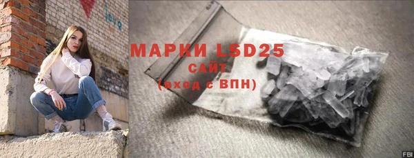 apvp Белокуриха
