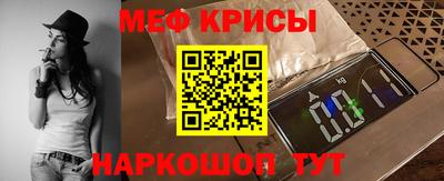марихуана Лесосибирск