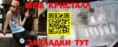 скорость Ливны