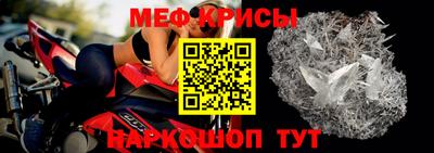 ALPHA PVP Ликино-Дулёво
