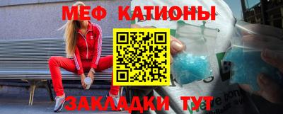марихуана Лесосибирск