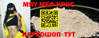 марихуана Лесосибирск