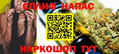 скорость Ливны