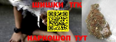 ALPHA PVP Ликино-Дулёво