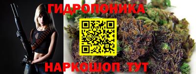 марихуана Лесосибирск