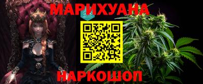 ALPHA PVP Ликино-Дулёво