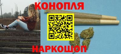 ALPHA PVP Ликино-Дулёво