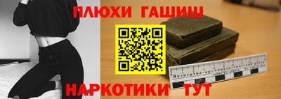 скорость Ливны