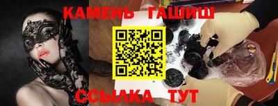 ALPHA PVP Ликино-Дулёво