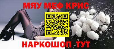 скорость Ливны