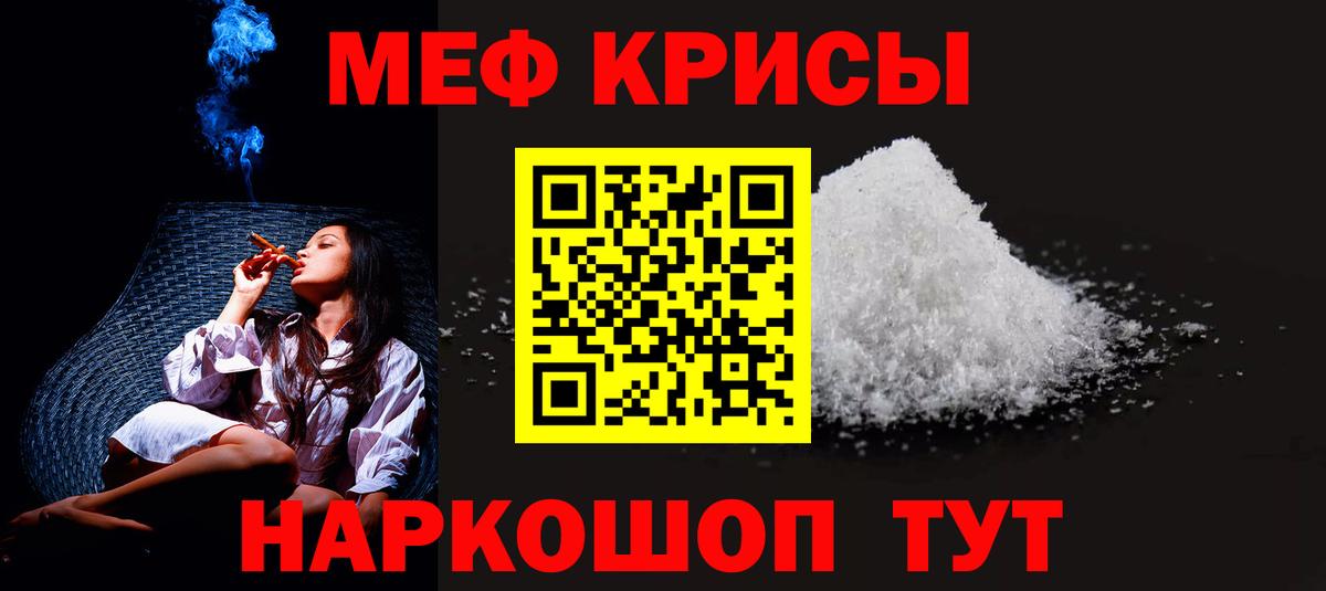 купить   МЯУ-МЯУ мяу мяу  МЯУ-МЯУ мука  Вход с VPN  Свободный  МЯУ-МЯУ 