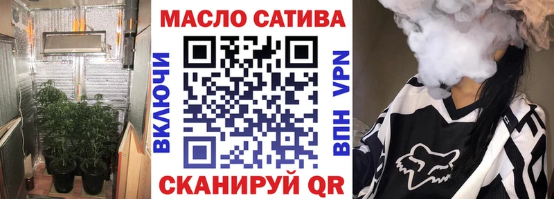 где найти наркотики  Свободный  Дистиллят ТГК жижа 